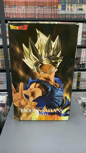 Imagen 2 de 4 de Dragon Ball Z Blood Of Saiyans - Son Goku - Bandai