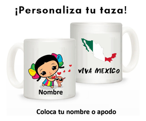 Taza Muñeca Mexicana Lele Personalizada Cantarito Cafe #17