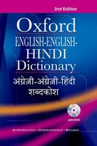 Comprar Libro English English Hindi Dictionary 2nd Edition - Kumar