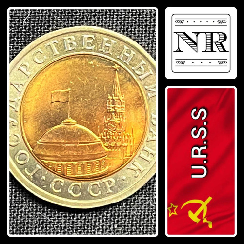 Rusia - 10 Rublos - U. R  S. S - Año 1991 - Y #295 - Kremlin