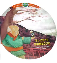 Comprar Papa Noel Reyes Cumpleaños Lote 30 Hermosos Libros D Cuentos
