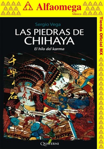 Libro Ao Las Piedras De Chihaya - El Hilo Del Karma