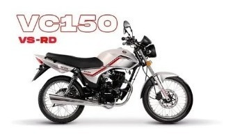 Imagen 7 de 16 de Gilera Vc 150 Vs 0km 2022 Automoto Lanús