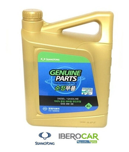 Imagen 2 de 4 de Aceite New Korando 1.5 Gas Ssangyong 0w30 Sintético 6 L