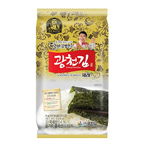 Kimnori Kwangcheonkim Master Snacks De Algas Marinas Sazonad
