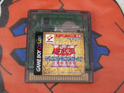 Vudeo Juego Yu Gi Oh Monster Duel 3,game Boy Color,yugioh.