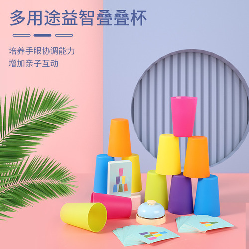 6 Tazas 50 Tarjetas De Colores Apilables Para Niños