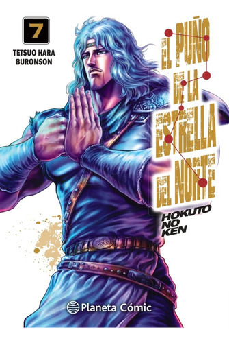 El Puãâ±o De La Estrella Del Norte (hokuto No Ken) Nãâº 07/18, De Hara, Tetsuo. Editorial Planeta Cómic, Tapa Blanda En Español