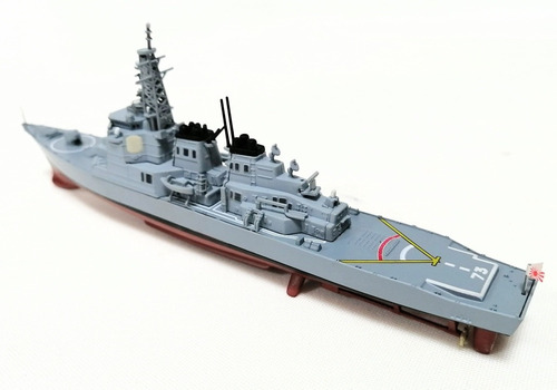 Miniatura Diecast 1/900, Ddg 173 Kongo, Jmsdf Japón