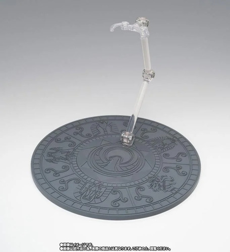 Dragon Shiryu 20th Anniversary Myth Cloth