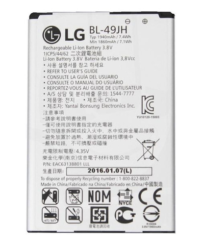 Batería Oem LG K4 K120ar 3.8v 1940mah 7.4wh Bl-49jh Original