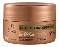 Comprar Máscara de Resgate Capilar Eudora Siage Nutri Óleos Poderosos 250g