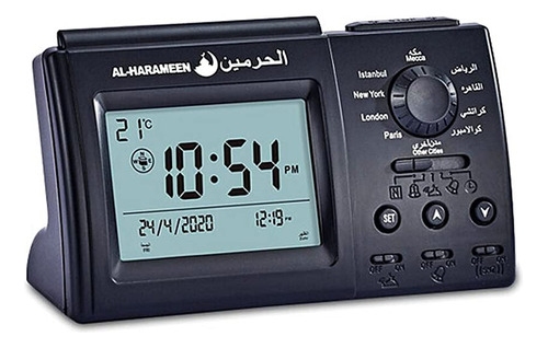 Anlising Reloj Despertador Islamico De Azan, Reloj Digital I