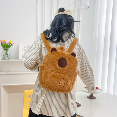 Mochila De Felpa Capibara Regalo Tierno Kawaii