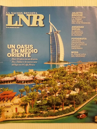 La Nación Revista. No. 1967. Marzo 2007.