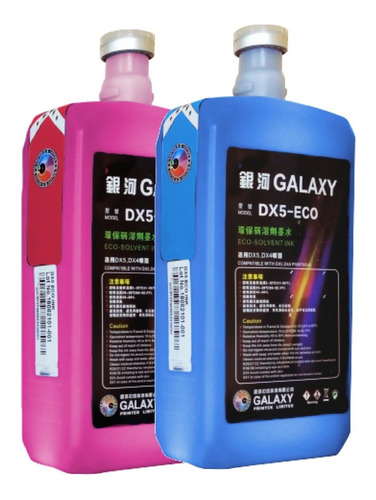 Kit De 2 Tintas Galaxy Ecosolvente Dx4 Dx5 1 Litro