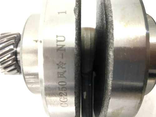 Imagen 7 de 9 de Conjunto Arbol Motor (ciguenal) Zanella Fx 150-200-250 Mad