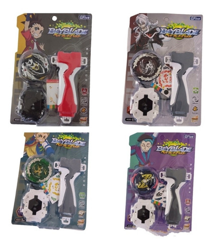 Imagen 2 de 4 de Beyblade Juguete Para Niños