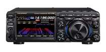 Comprar Yaesu Ft-710 El Ultimo Tranceptor 100w De Yaesu Con Parlante