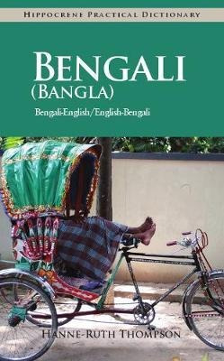 Bengali (bangla)-english / English-bengali Practical Dict...