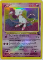 Comprar Mew - Holo Black Star Promo 2000 Inglés - Proxy
