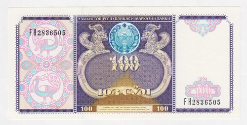 Billete Uzbekistan 100 Sum 1994 Unc Nuevo (c85)