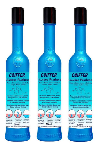 Kit 3 Shampoo Panthenol Coiffer 300ml Hidrata E Umidifica