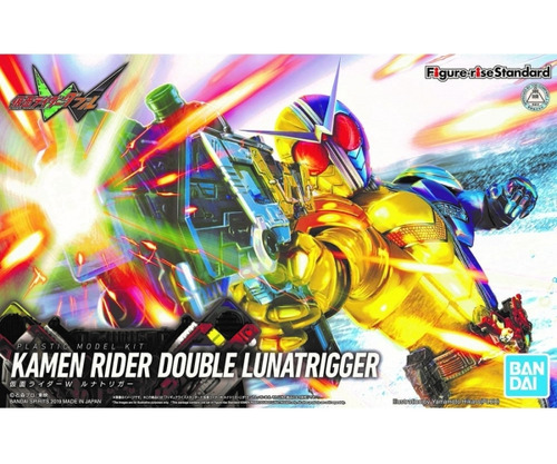 Bandai 81969 Kamen Rider Double Luna Trigger