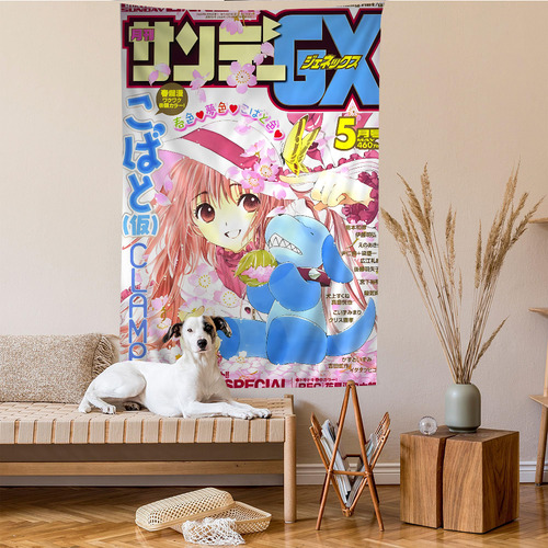 Tapiz Con Gráficos De Anime Japonés De Hugo Chara De 60 X 90