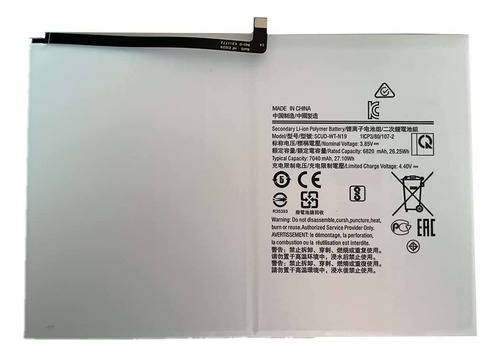 Bateria Repuesto Generica Para Scud-wt-n19 Galaxy Tab A7 80