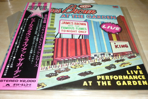 James Brown At The Garden Vinilo Japon 10 Puntos Obi Ggjjzz