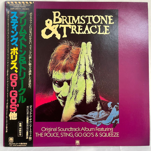 Brimstone & Treacle Soundtrack Vinilo Japónes Obi Usado