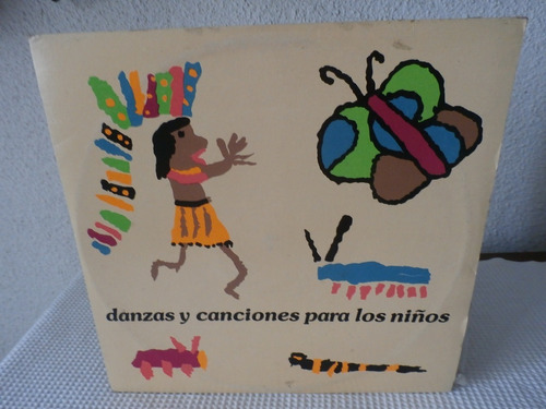 Danza Y Canciones Para Los Niños. Fredy Reina  Discos Lp