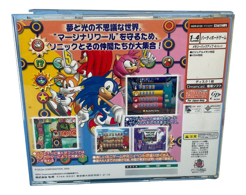 Sonic Shuffle - Dreamcast - Jogo Físico - Livre