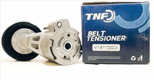 Tensor Correa Unica Tiggo 2.0 H5 A520 Orinoco A11-811120ca