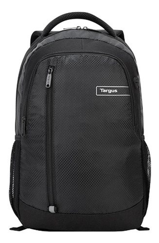 Imagen 1 de 10 de Mochila Deportiva Con Compartimento Exclusivo Para Laptop
