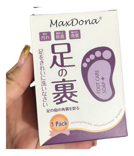 Jabón En Barra Para Pies Limpieza Profunda Maxdona