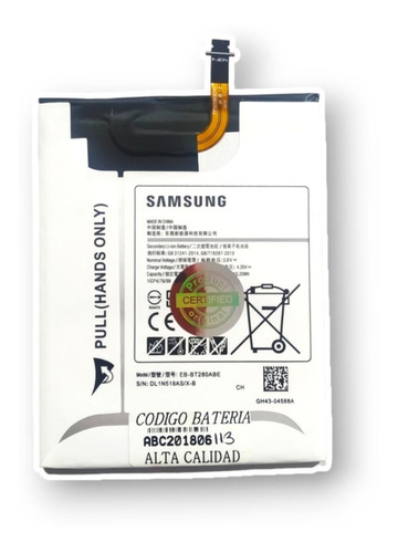 Bateria Compatible Con Samsung T280 Eb-t280abe