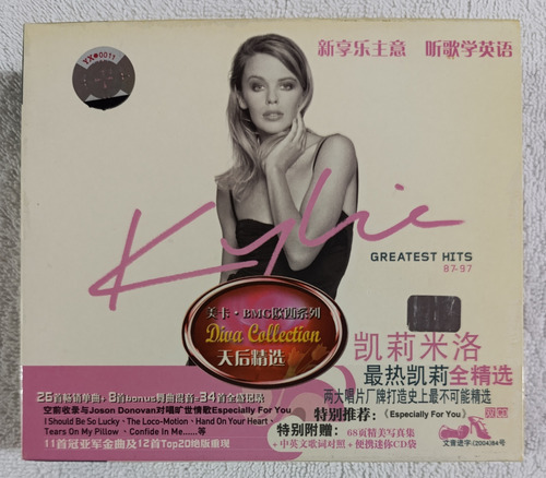 Kylie Minogue Diva Collection Special Thailand Edition