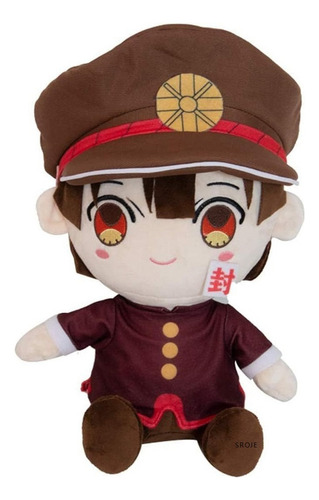 Mr Sroje Hanako Kun Yashiro Nene Baxun Ningni Muñeco De