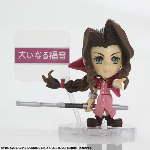 Final Fantasy Trading Arts Kai Mini No.7 Aerith Gainsborough