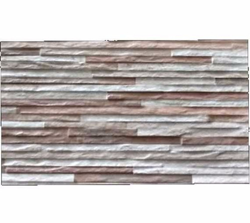 Ceramico De Pared - Frizo Carmin - Cortines - 30x45 - 1ra