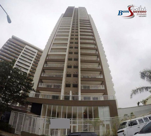 Imagem 23 de 23 de Apartamento Com 2 Dormitórios À Venda, 74 M² Por R$ 660.000,00 - Tatuapé - São Paulo/sp - Ap1779