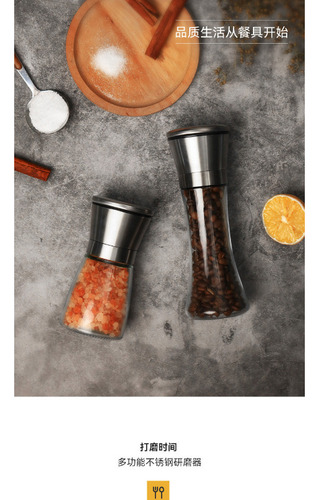 Molinillo Manual Aco Inoxidable Pimienta Café Vidrio Cocina