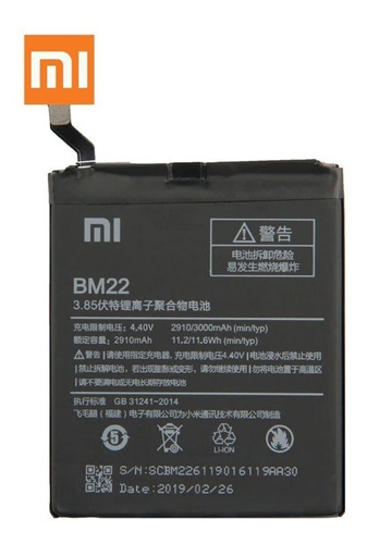 Bateria Para Xiaomi Redmi Mi 5 Mi5 M5 Prime Original Bm22