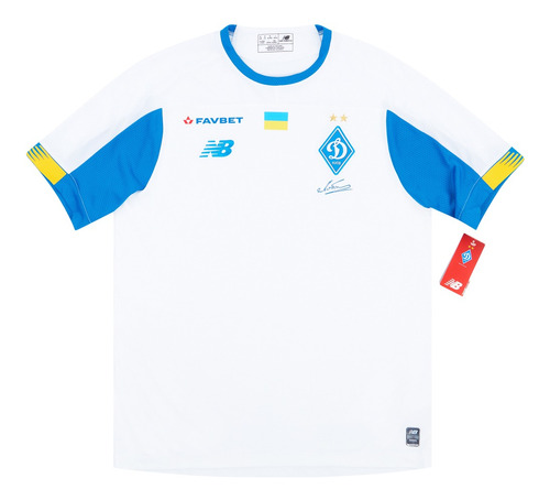 Jersey Dynamo De Kiev Ucrania New Balance