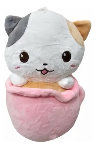 Peluche De Gato En Taza Kawaii Tierno Regalo City