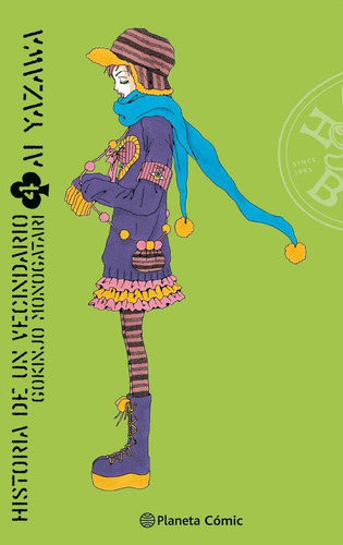 Libro: Historia De Un Vecindario Nº 04/04. Yazawa, Ai. Plane