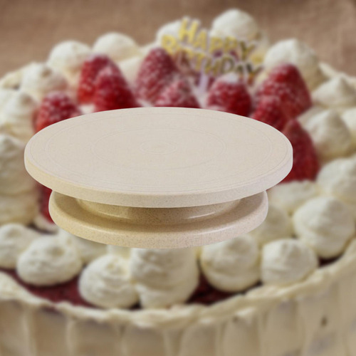 . Plato Giratorio Para Decorar Pasteles Plato 11 Pulgadas .