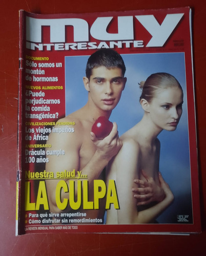 Revista Muy Interesante N139 1997 Salud Imperios Africanos (Usado)